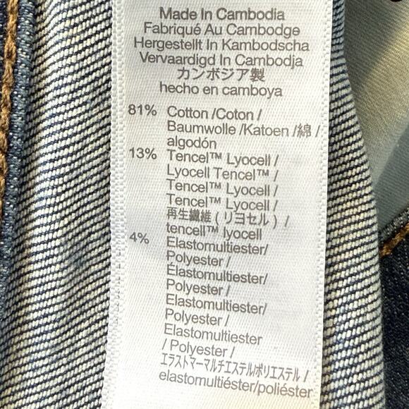 Madewell High Rise Denim Jean Shorts Size 27 M Wash Cutoff Blue Sexy Hippie - Picture 9 of 10